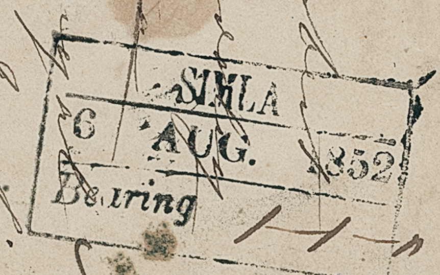 HG 7 handstamp from Simla