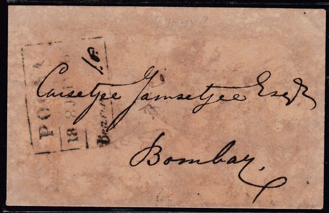 8 July 1848 Poona HG 12A pre stamp cover — COV-4553