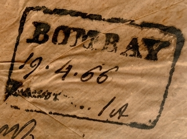 Bombay HG 30 handstamp