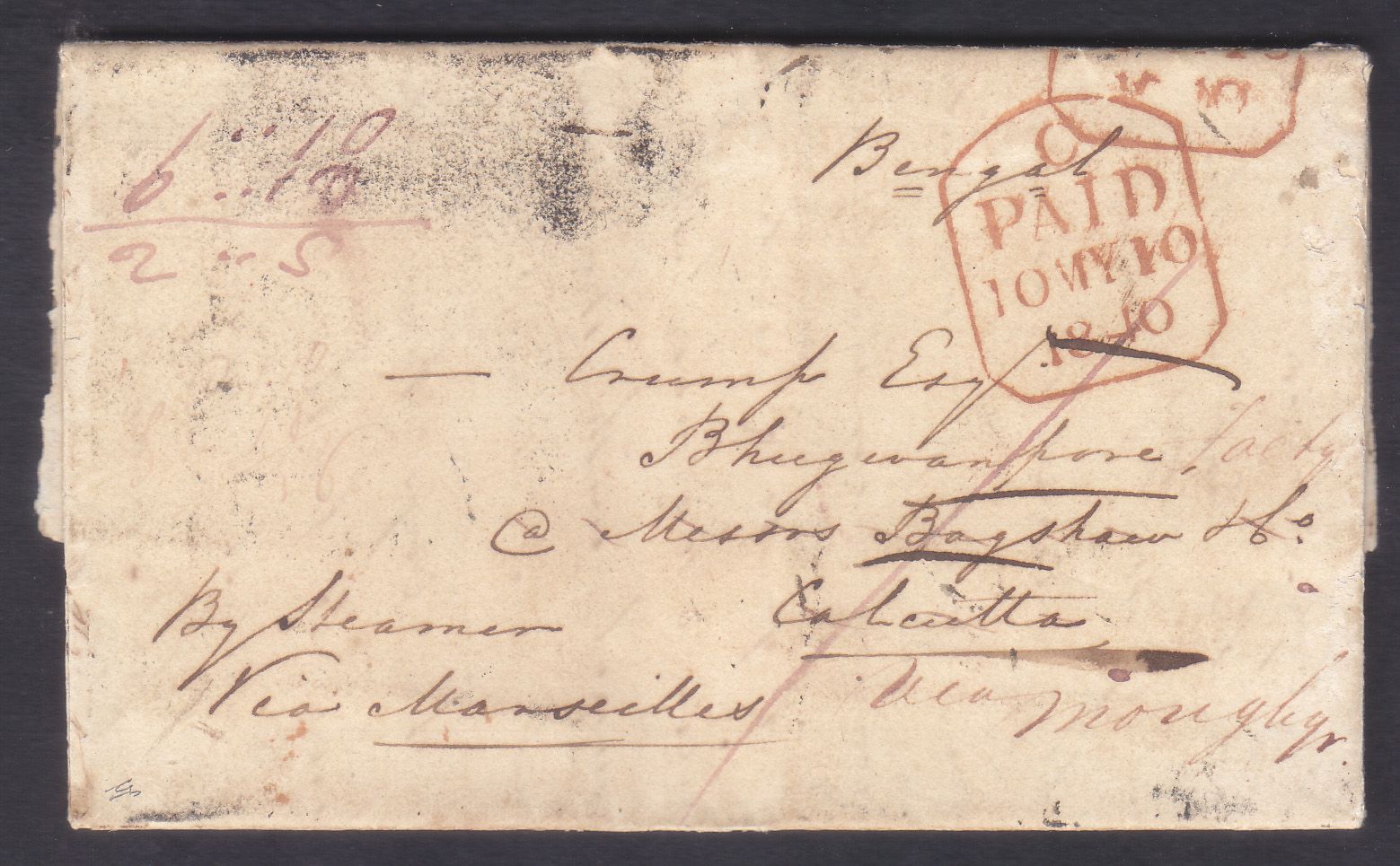 Calcutta HG 22 pre stamp cover — scan 2 (COV-3698)
