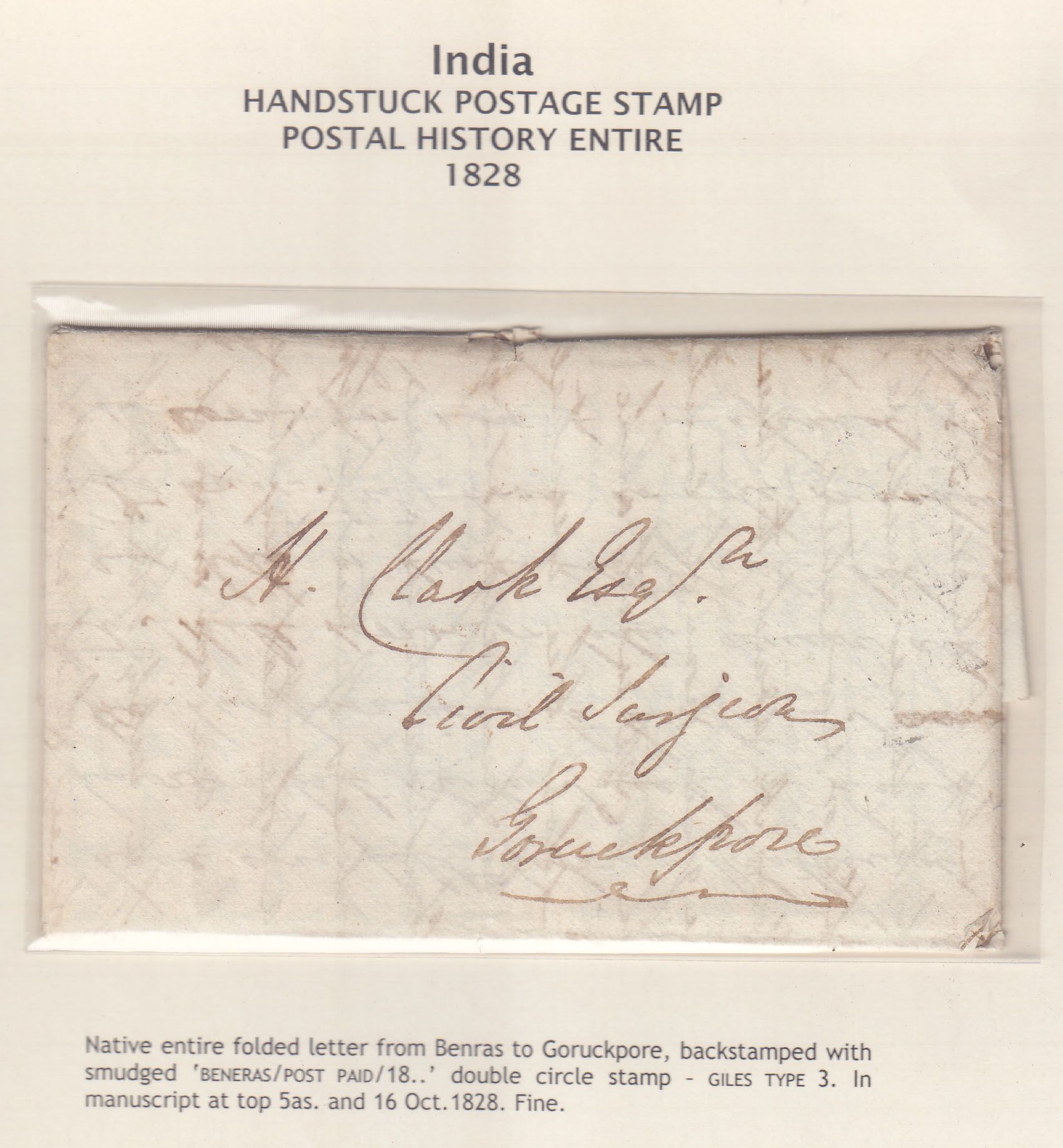 16 October 1828 Benares HG 3 pre stamp cover — COV-3758