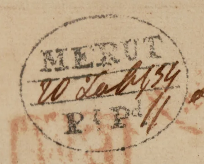 HG 3 handstamp from Merut