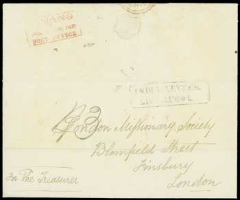 3 September 1836 Penang FP 4 pre stamp cover — COV-4344