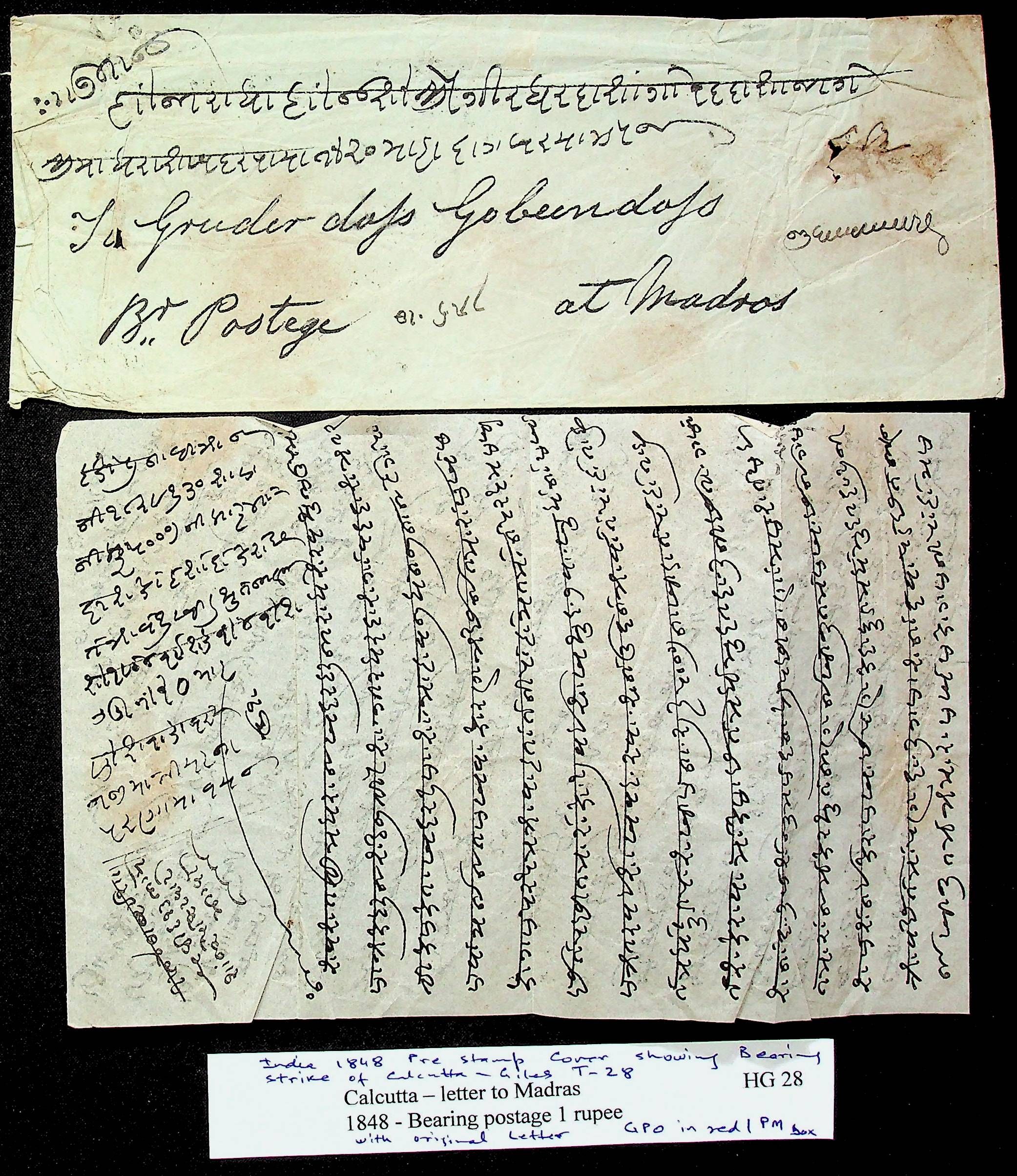 Calcutta HG 28 pre stamp cover — scan 2 (COV-3707)