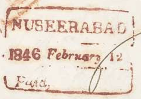 HG 1 handstamp from Nuseerabad