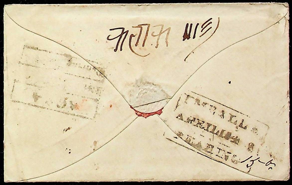 Umbalah HG 6 pre stamp cover — scan 2 (COV-3849)