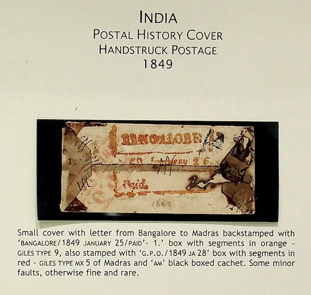 25 January 1849 Bangalore HG 9 pre stamp cover — COV-3598