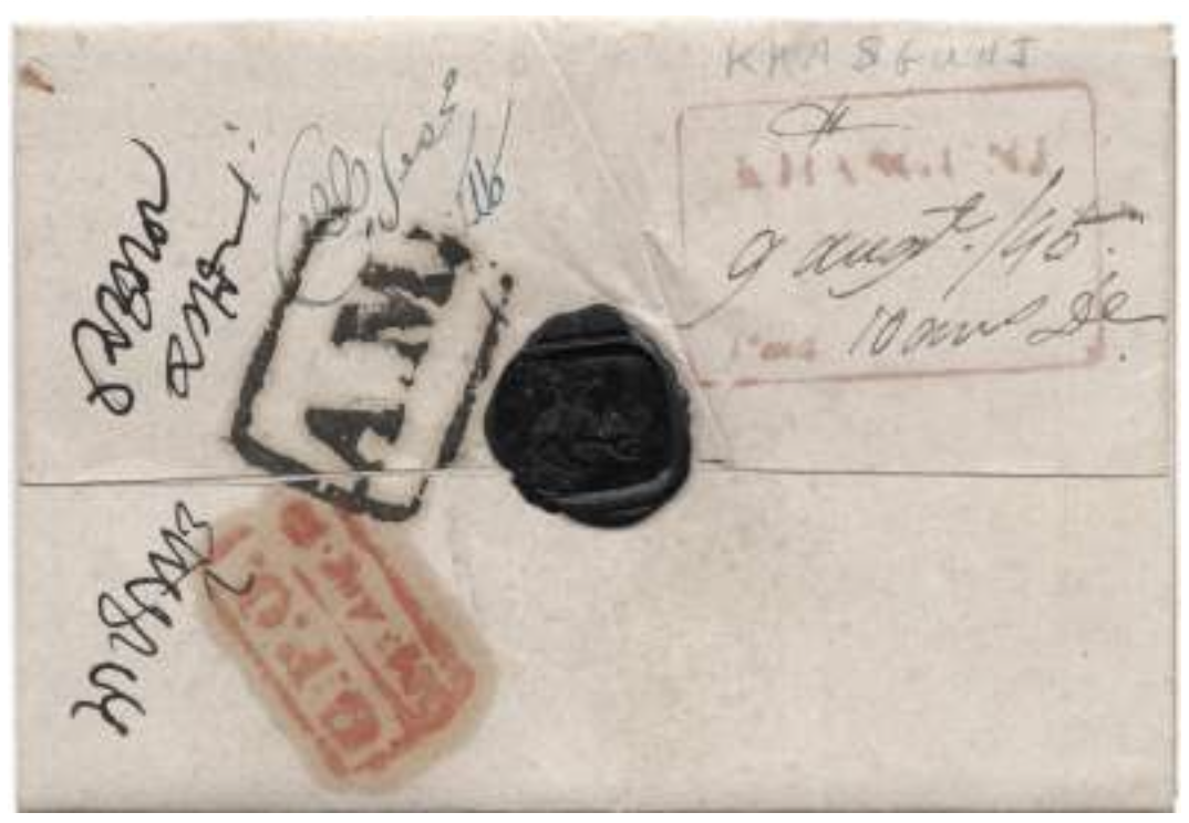 COV-2419 — 9 August 1845 Khasgunj HG 1 pre-stamp cover