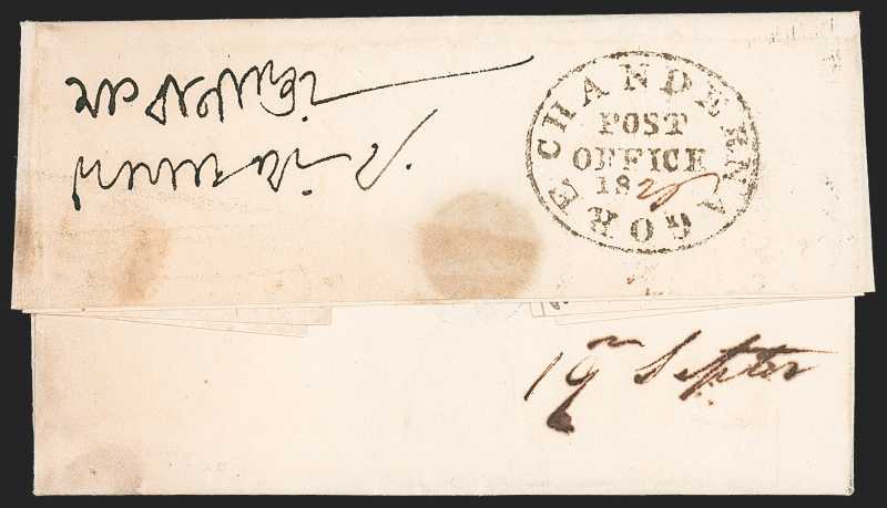 19 September 1826 Chandernagore HG 1 pre stamp cover — COV-707