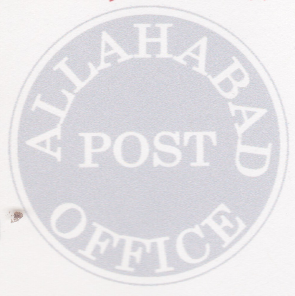 Allahabad HG 1a — pre-1854 Indian handstamp, 1838, Black (sketch)
