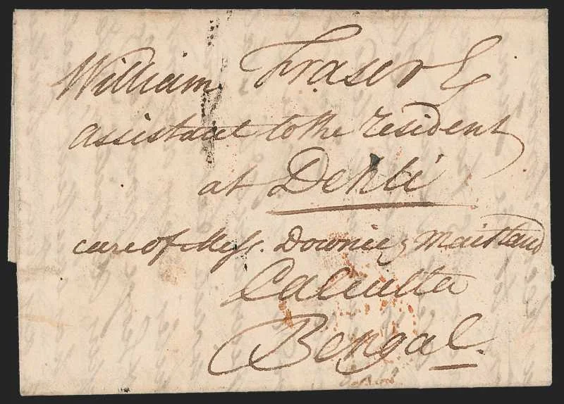 Calcutta SR6 pre stamp cover — back (COV-265)