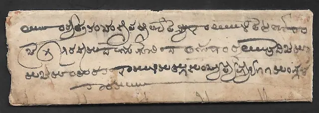 Gooty HG 2 pre stamp cover — back (COV-3592)