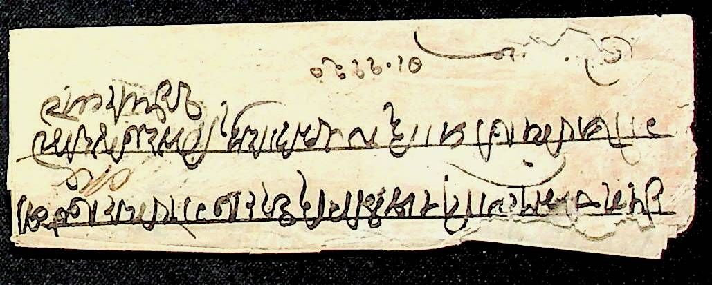 Belgaum HG 5 pre stamp cover — scan 2 (COV-3732)