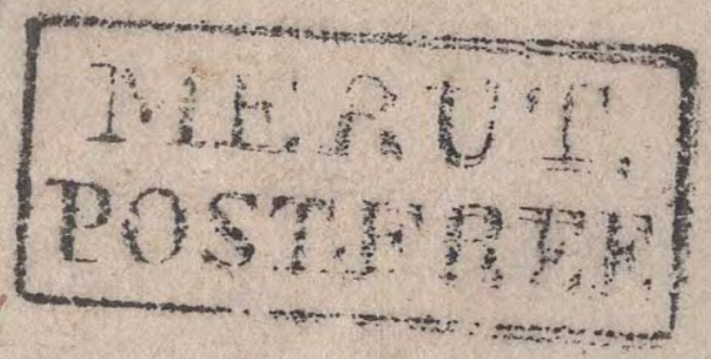 HG 1 handstamp from Merut