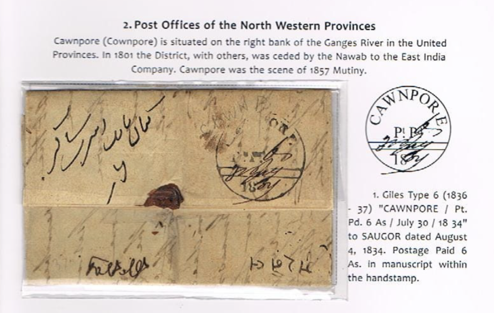 Cawnpore HG 6 pre stamp cover — back (COV-2824)