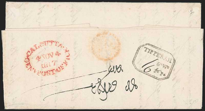 November 1817 Tipperah HG 2 pre stamp cover — COV-697