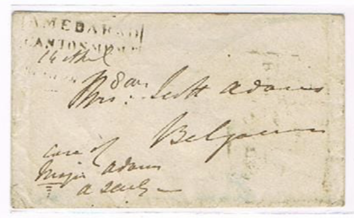 14 April 1849 Ahmedabad Cantonment HG 6 pre stamp cover — COV-2815