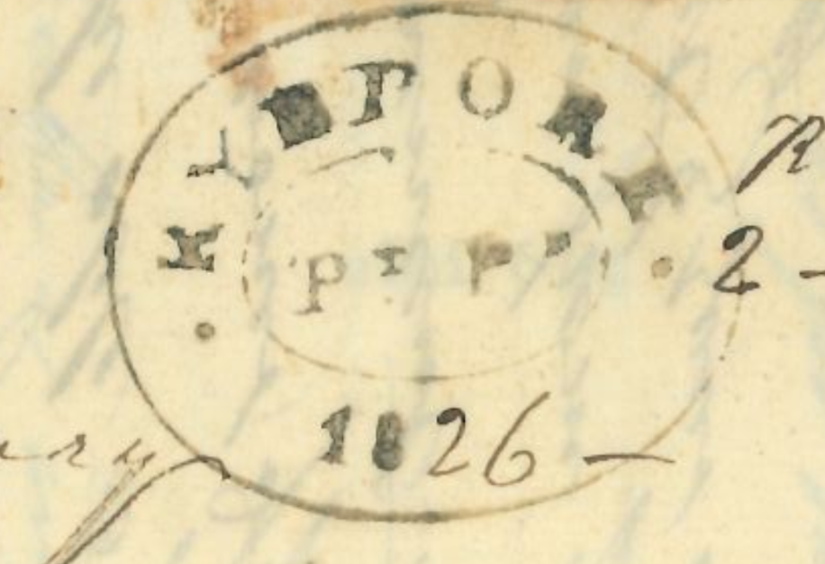 HG 1 handstamp from Ryepore