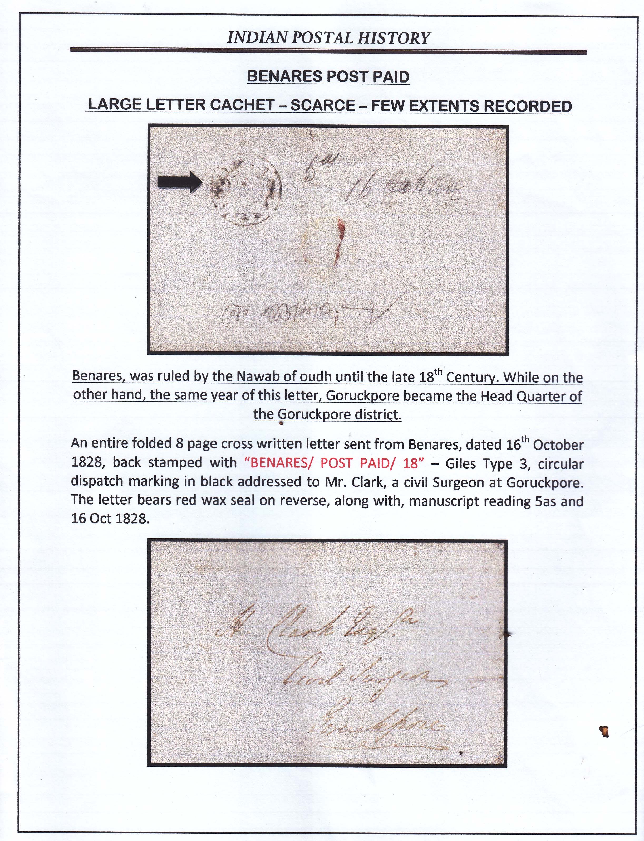 Benares HG 3 pre stamp cover — scan 4 (COV-3758)