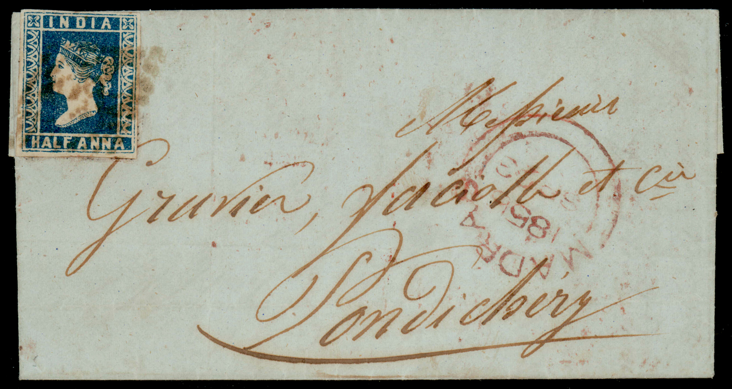 Bimlipatam HG 2 pre stamp cover — back (COV-4644)