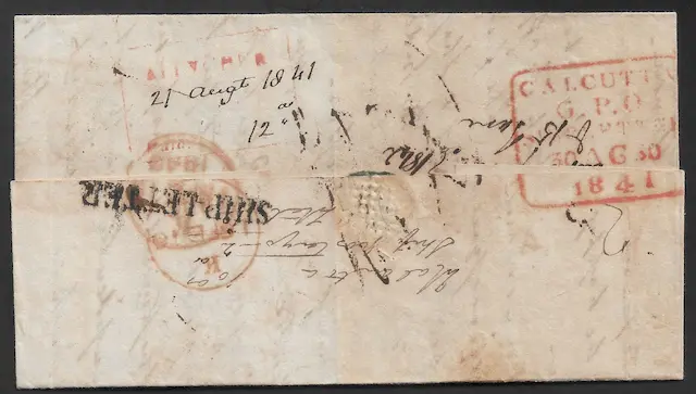 Allyghur HG 4 pre stamp cover — COV-3612