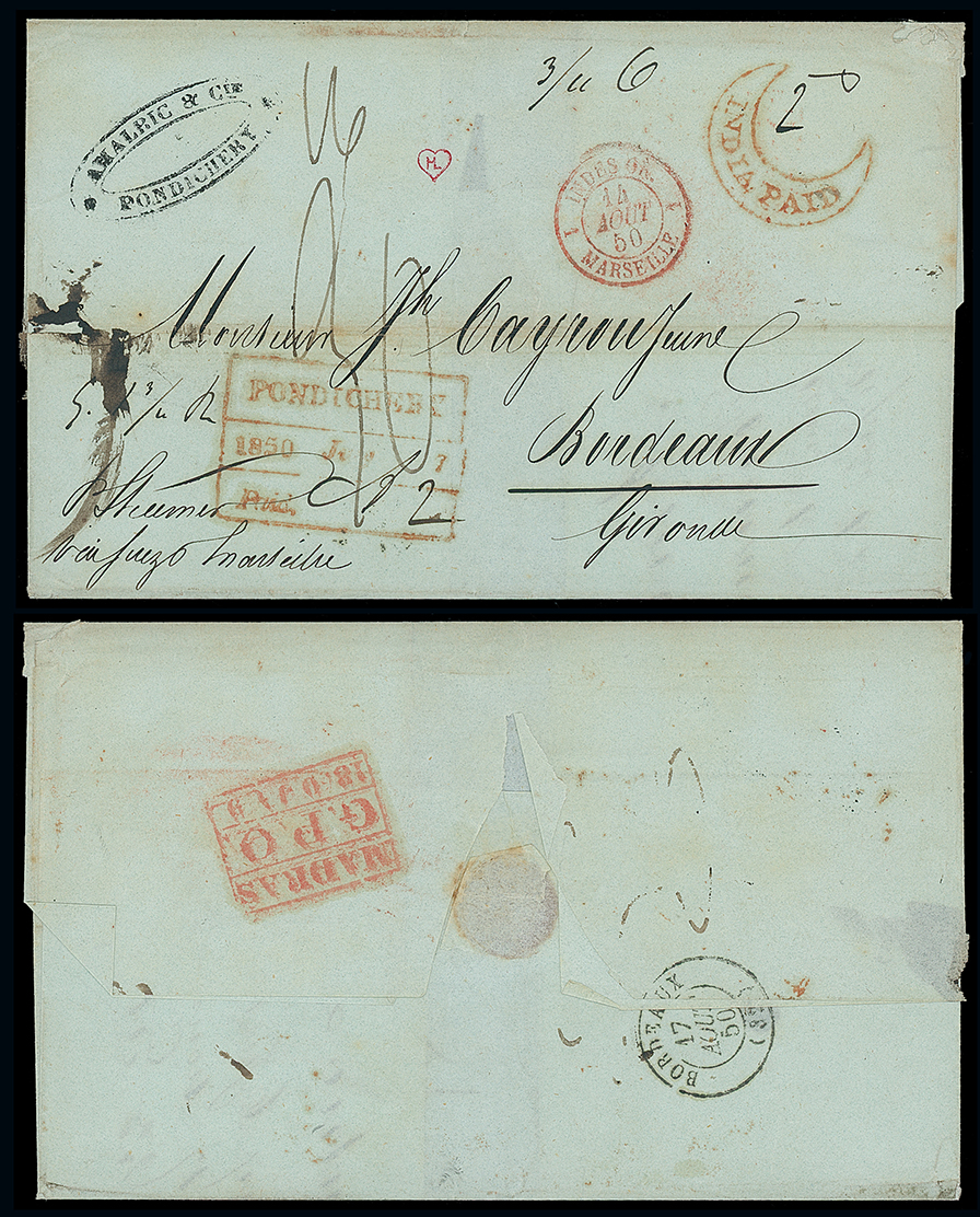 Pre-stamp cover of India — 1850, Pondicherry HG 12 handstruck folded letter (COV-5379)