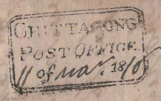 HG 2 handstamp from Chittagong