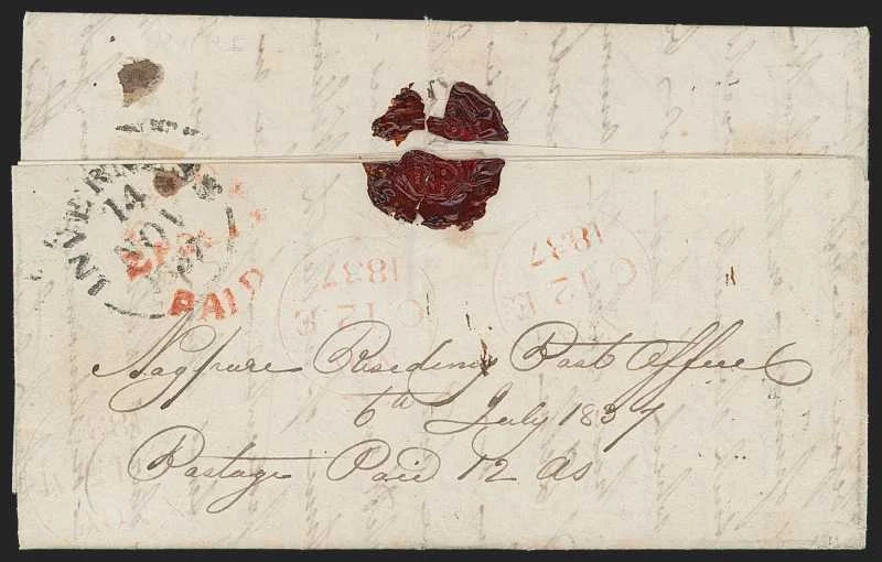 6 July 1837 Nagpore HG 2 pre stamp cover — COV-287