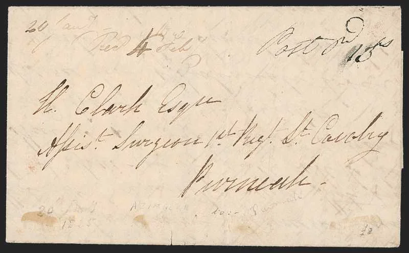Azimgurh HG 1 pre stamp cover — back (COV-351)