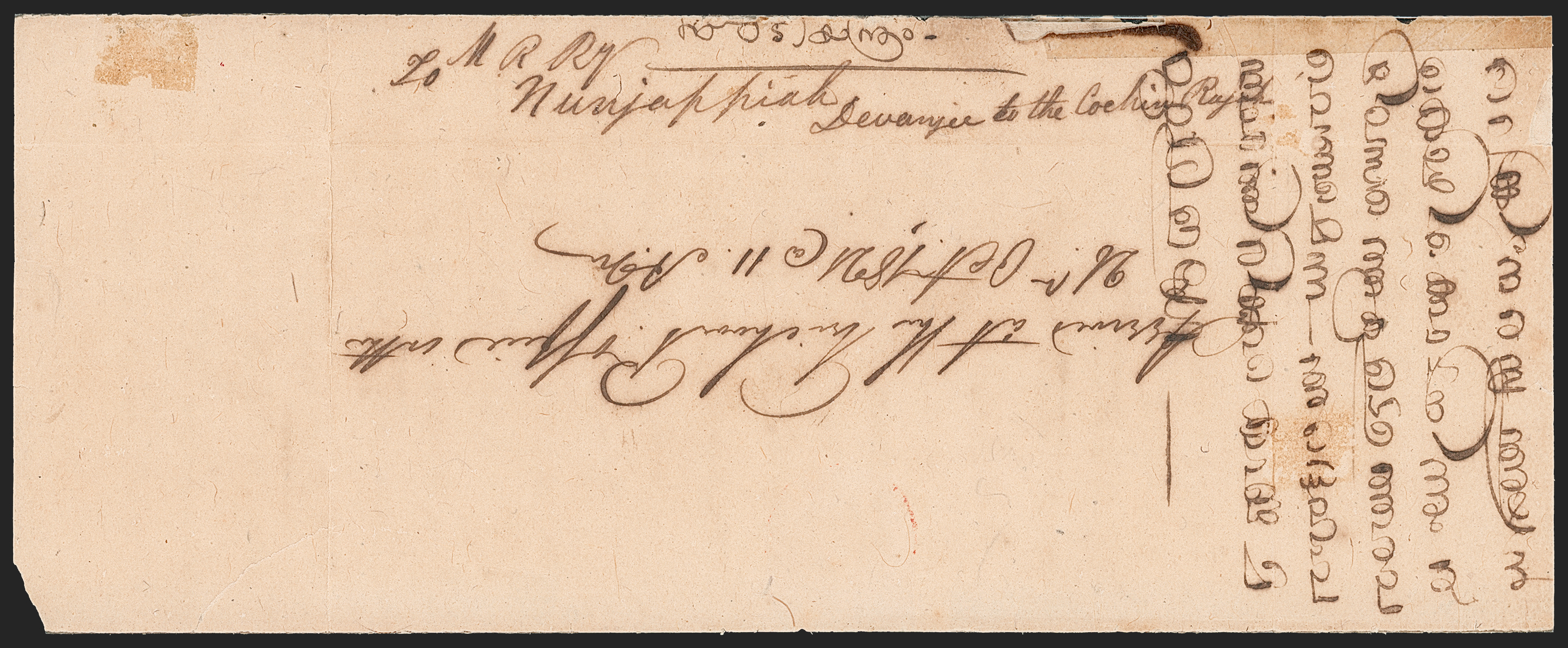 Pre-stamp cover of India — Calicut HG 1, scan 2 (COV-5278)
