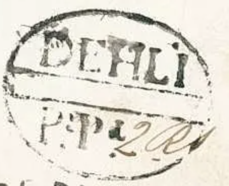 HG 1 handstamp from Delhi