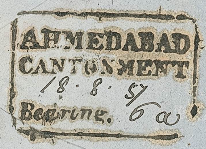 Handstruck stamp of India — Ahmedabad Cantonment HG 5 pre-1854 handstamp