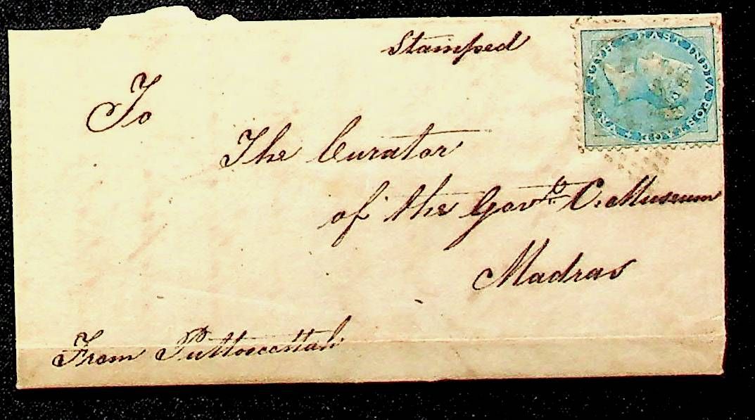 1857 Tanjore HG 7 pre stamp cover — COV-4461