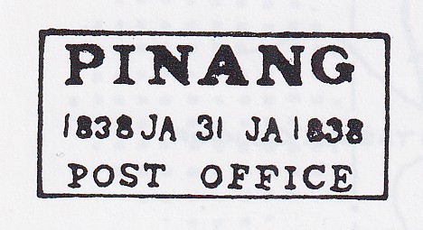 Penang FP 4 — pre-1854 Indian handstamp, 1837–1838, Red