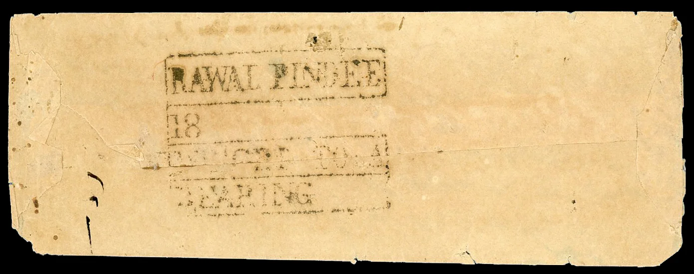 1849 Rawalpindee HG 1 pre stamp cover — COV-1296