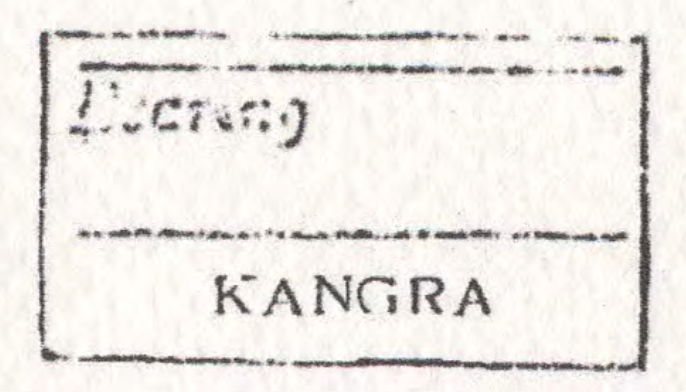 Kangra HG 4 — pre-1854 Indian handstamp, 1852, Black