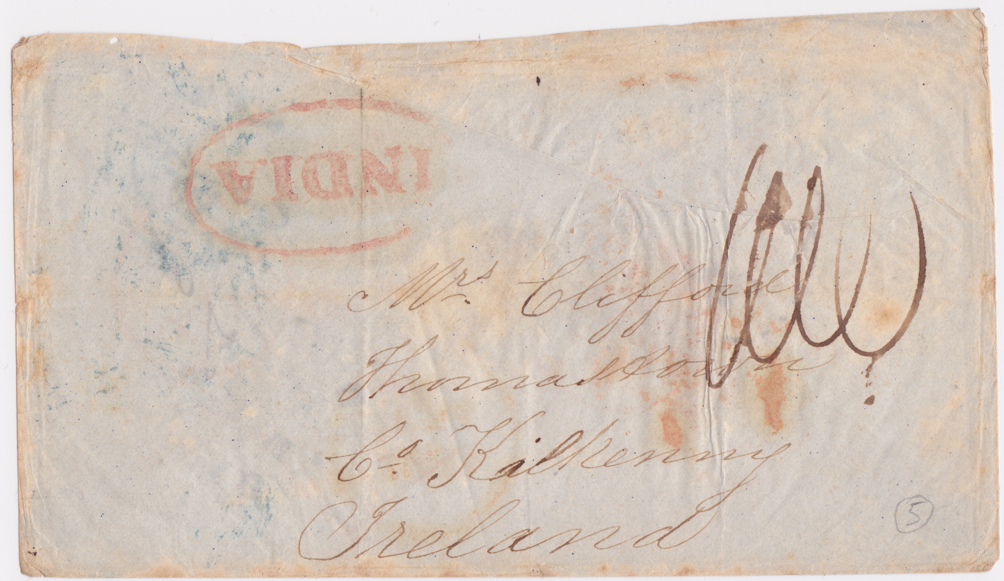 Jullunder HG 5 pre stamp cover — scan 2 (COV-957)