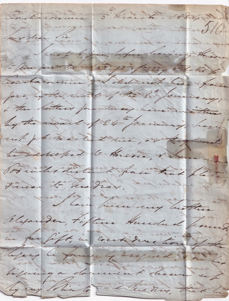 Cumbacunum HG 2 pre stamp cover — detail (COV-2873)