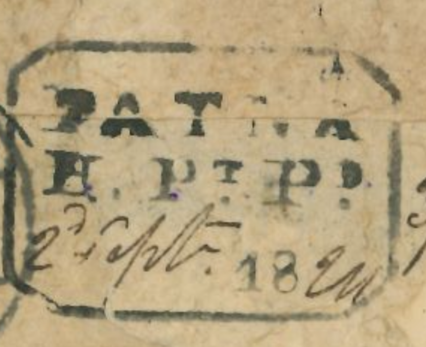 HG 7 handstamp from Patna