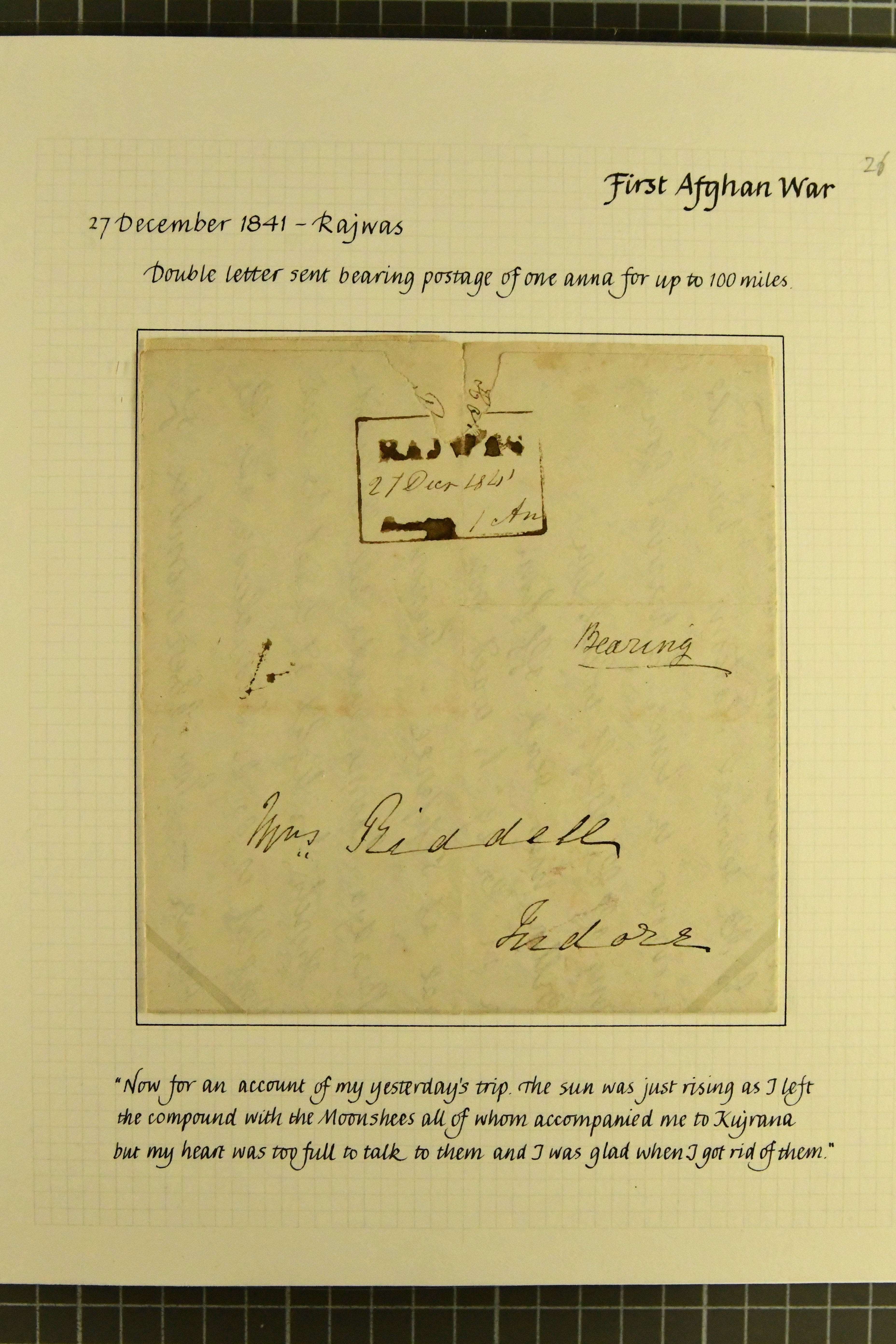 Pre-stamp cover of India — 27 December 1841, Rajwas HG 1 handstruck folded letter (COV-5049)