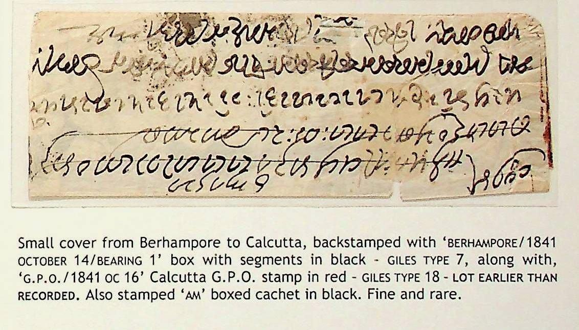 Berhampore HG 7 pre stamp cover — scan 2 (COV-3738)