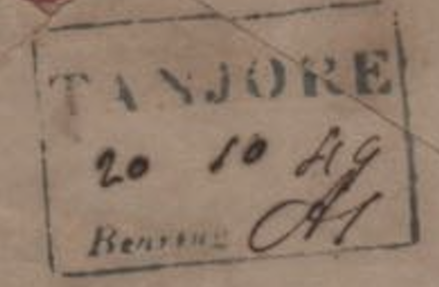 HG 6 handstamp from Tanjore