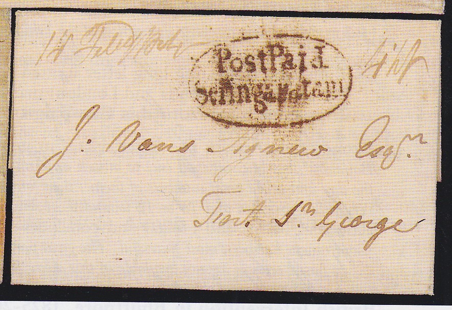 14 February 1804 Seringapatam HG 3 pre stamp cover — COV-1160