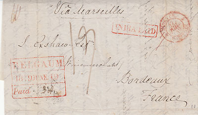 30 June 1849 Belgaum HG 5 pre stamp cover — COV-4834
