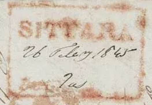 Sittara HG 1 — pre-1854 Indian handstamp, 1842–1850, Red