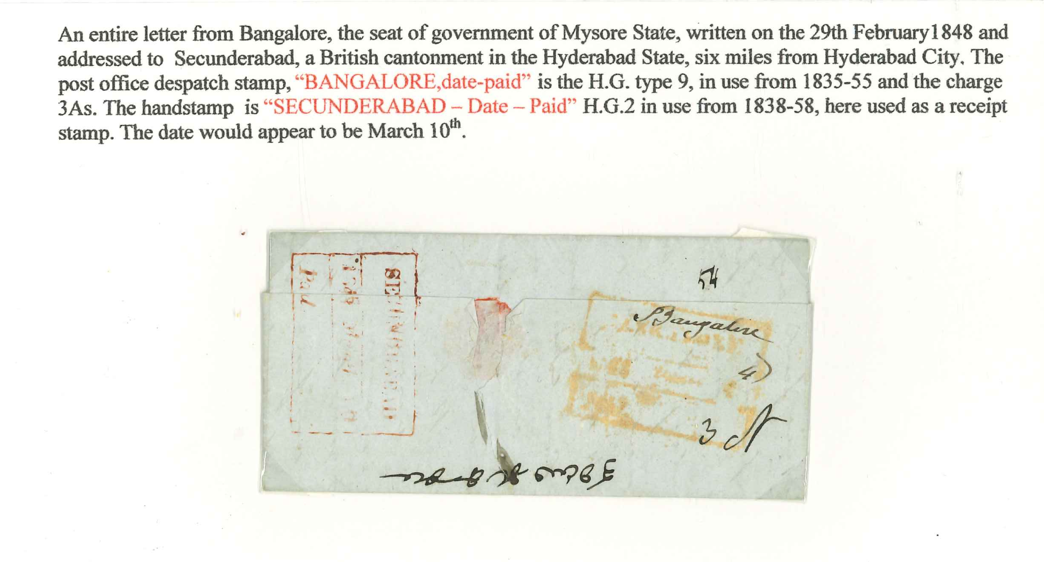 Pre-stamp cover of India — 29 February 1848, Secunderabad HG 2 handstruck folded letter (COV-5017)