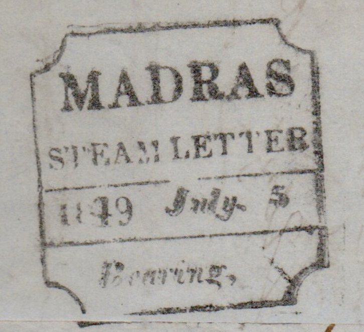 Madras SR5 handstamp