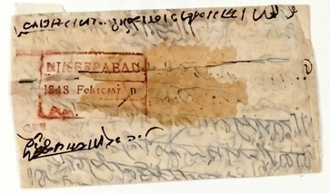 1846 Nuseerabad HG 1 pre stamp cover — COV-4495