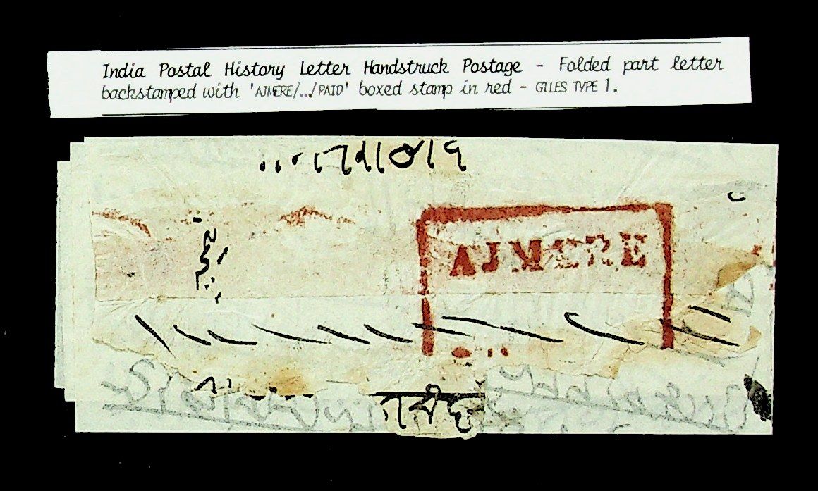 Ajmere HG 1 pre stamp cover — COV-3622