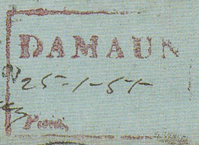 HG 1 handstamp from Damaun